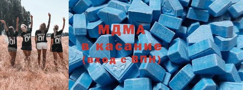 KRAKEN зеркало  Кинель  MDMA молли 